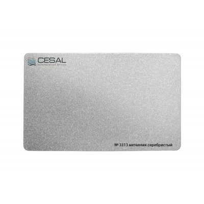 Кассета 600х600 Cesal 3313 металлик